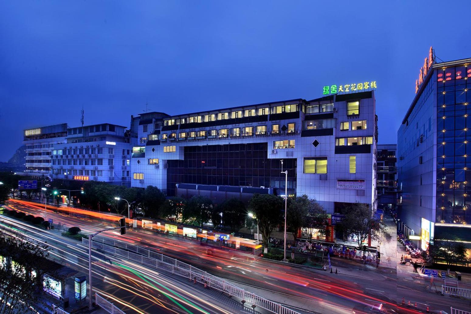 Sky Garden Inn Γκουιλίν Εξωτερικό φωτογραφία